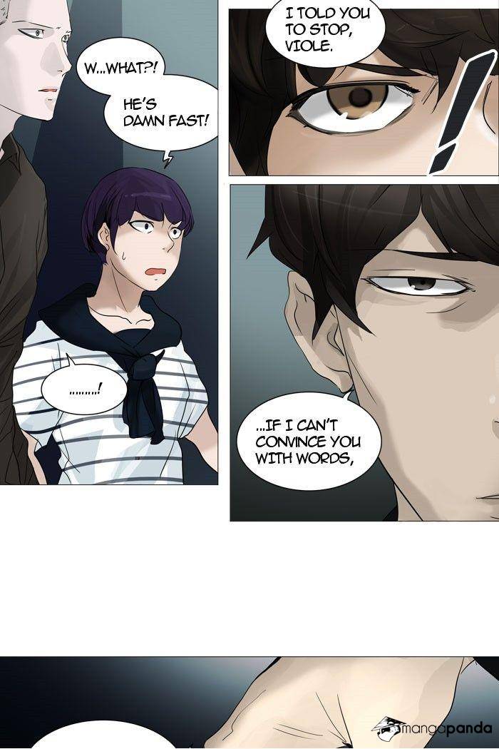 Tower of God Chapter 239 image 39